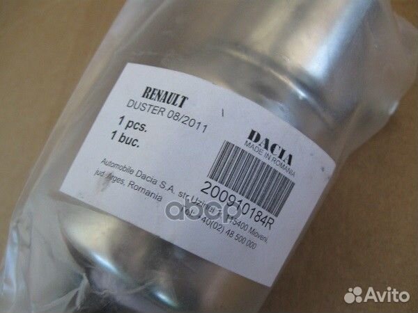 Насадка глушителя 200910184R renault