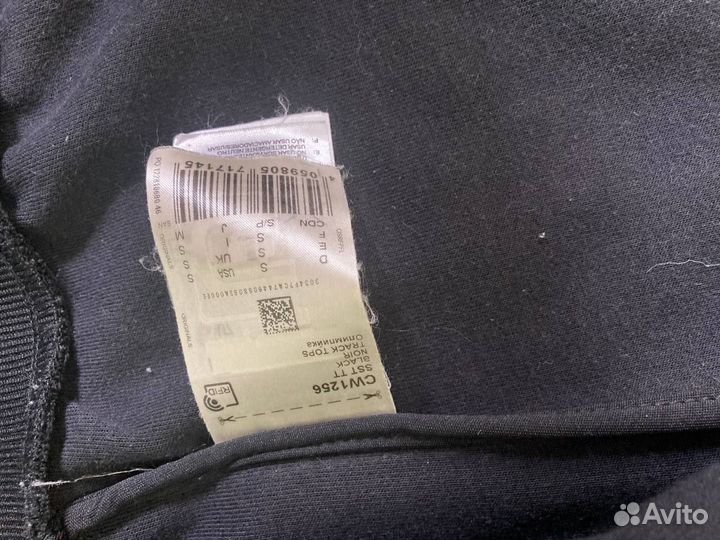 Кофта мужская adidas