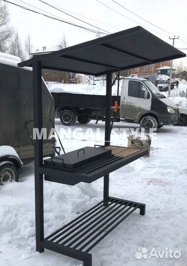 Мангал с крышей