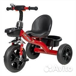 Велосипед трёхколёсный Farfello 208