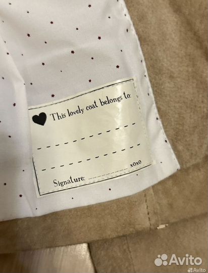 Косуха замшевая Mango kids