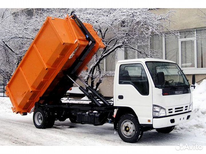 Вывоз мусора