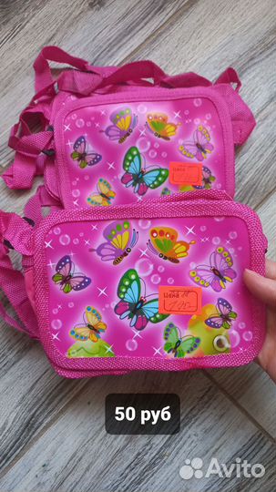 Сумочка детская