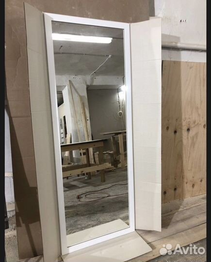 Зеркало напольное