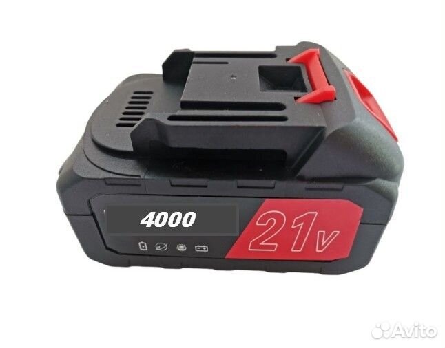 Аккумуляторы для 