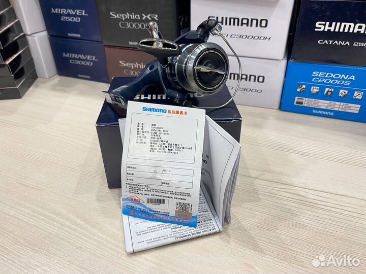 Катушка Shimano Catana 4000