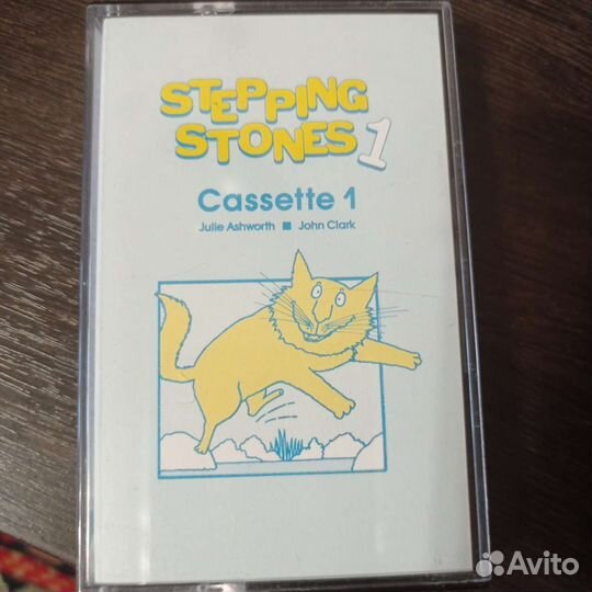 Аудиокассеты с записью