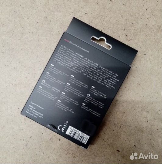 Оригинальный кабель для зарядки Ауди USB-Tupe-C