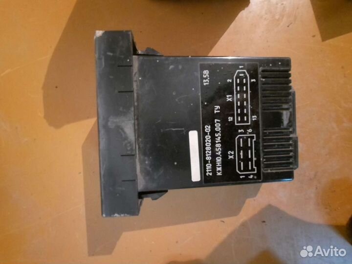 Блок управления отопителем салона