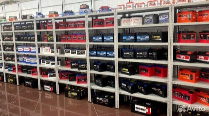 Аккумулятор на Bmw e46 доставка бесплатная