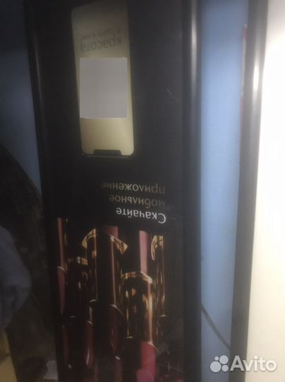 Продам лайтбоксы