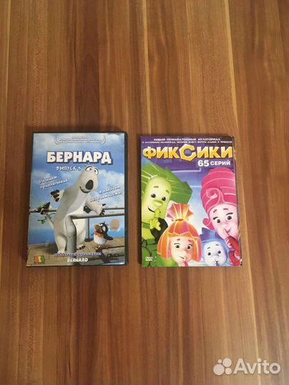 DVD диски с мультфильмами