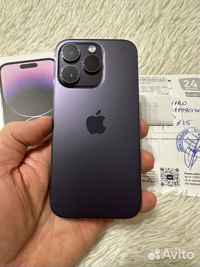 iPhone 14 Pro, 128 ГБ