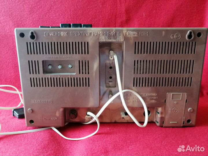 Радиоприемник 