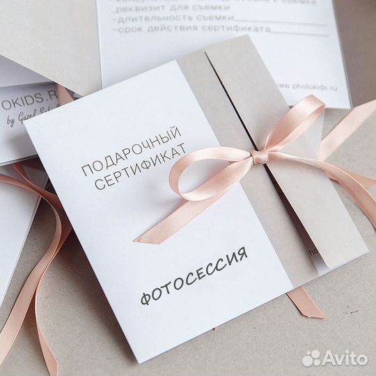 Фотограф. Свадебный фотограф. Фотосессия