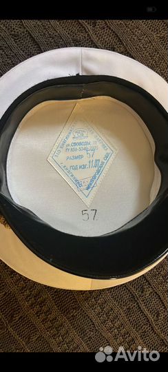 Фуражка к парадной форме вфм. Раз. 57