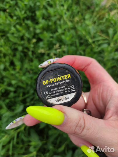 GP pointer металлоискатель