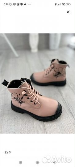 Ботинки зимние для девочки 25