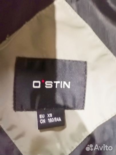 Куртка демисезонная