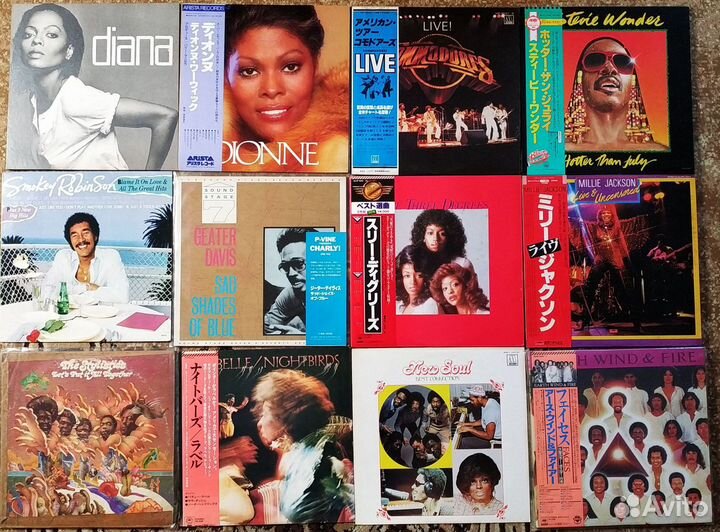 Винил фирменный Funk Soul Disco (2)