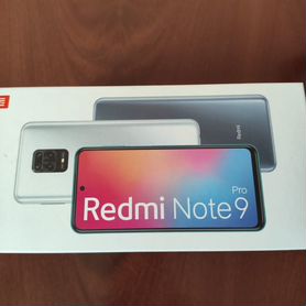 Xiaomi Redmi Note 9 Pro, 6/128 ГБ