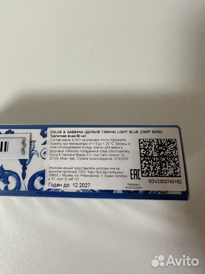 Туалетная вода dolce gabbana