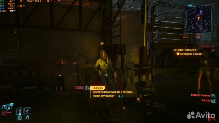 Видеокарта RX 7600 Challenger OC гарантия днс