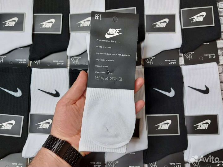 Высокие носки Nike