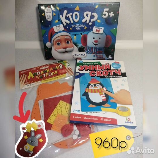 Развивающие книжки для детей