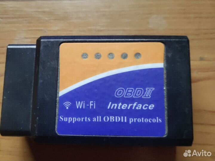 Диагностический сканер OBD 2