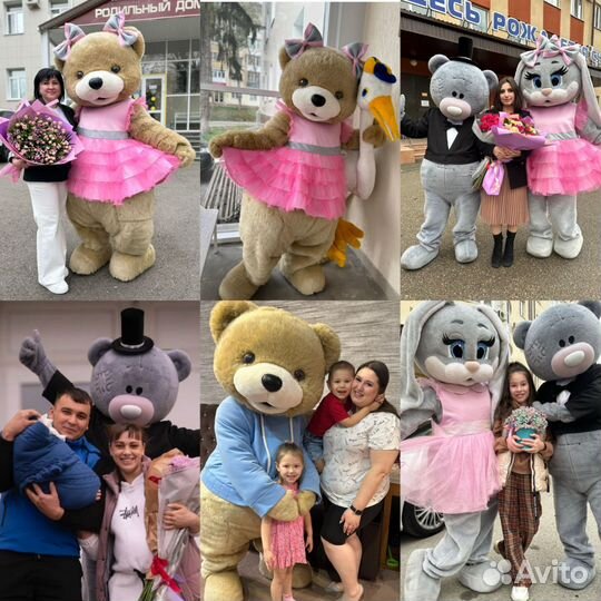 Ростовая кукла