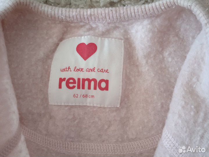 Комбинезон reima