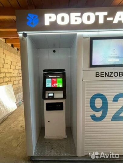 Бензоробот АЗС без оператора