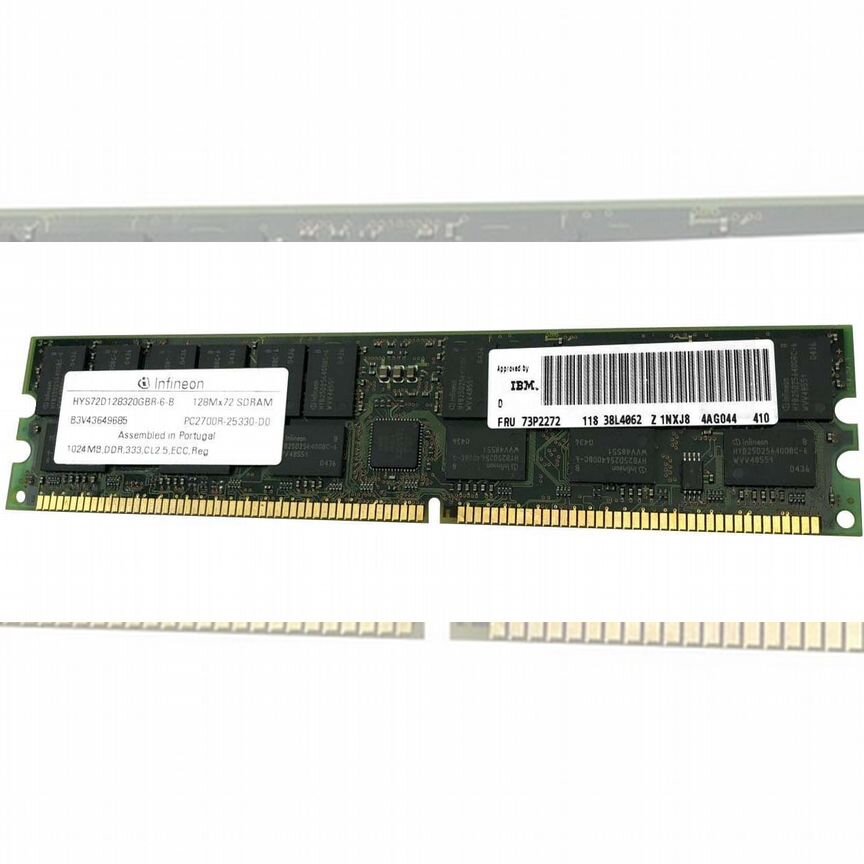 [38L4062] Оперативная Память Ibm 73p2272 Ddr 1gb 38l4062