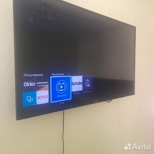 Телевизор SMART tv бу