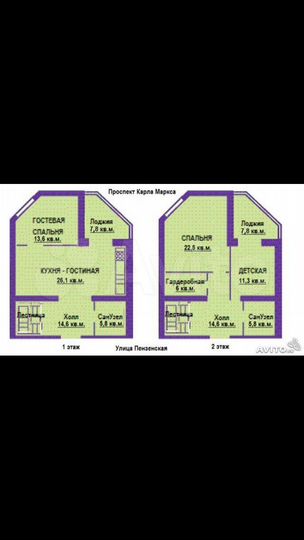4-к. квартира, 132,5 м², 15/16 эт.