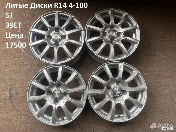 Литые Диски R14 4-100