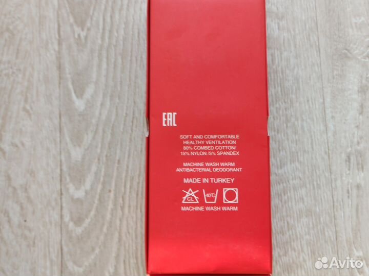 Подарочный набор носков nike