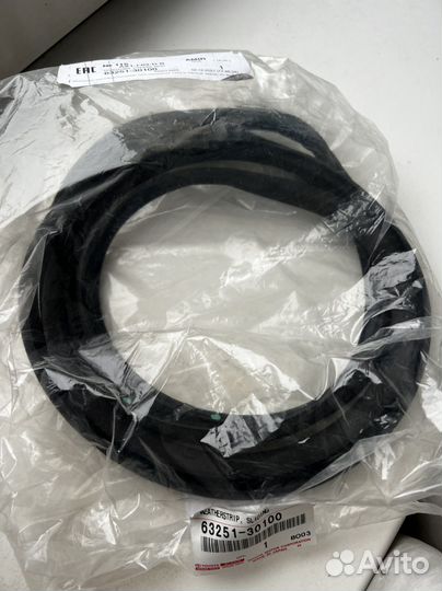 Уплотнитель люка Lexus ES250