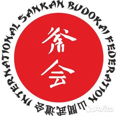 Каратэ для детей в Казани