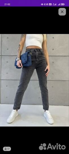 Джинсы мом бананы