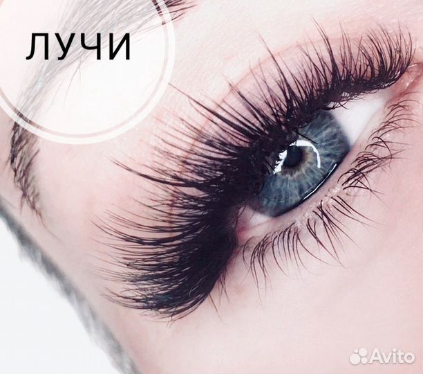 Наращивание ресниц и ногтей,маникюр,педикюр