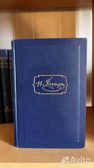 Гоголь, собрание сочинений в 6 томах