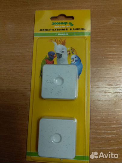 Большая клетка для птиц