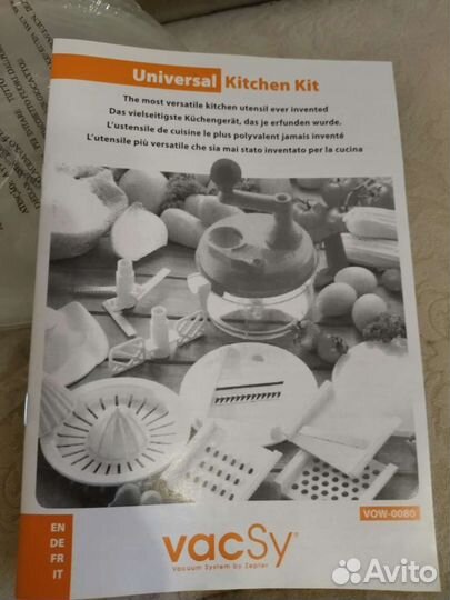 Миксер mixSy Zepter мельница насадки комбайн