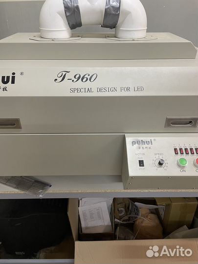 Печь доя плат Puhui T960