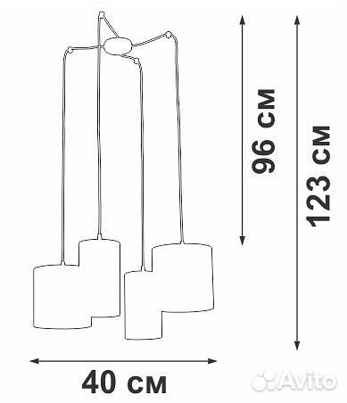 Подвесная люстра Vitaluce V3089 V3089-0/4S