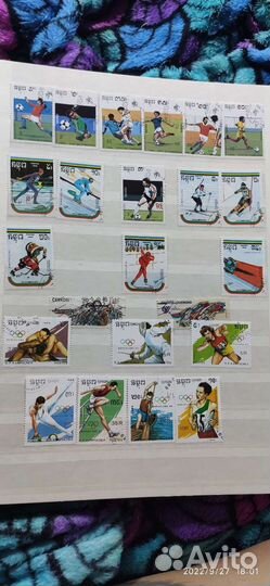 Почтовые марки СССР