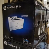 Принтер а4 HP LaserJet Pro M402dne