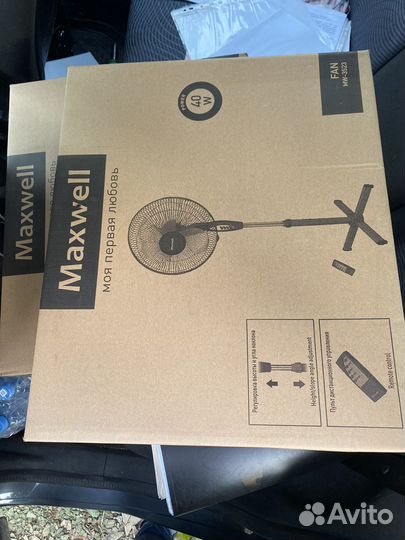 Вентилятор напольный (новый)